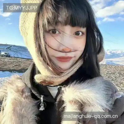 何眉愉